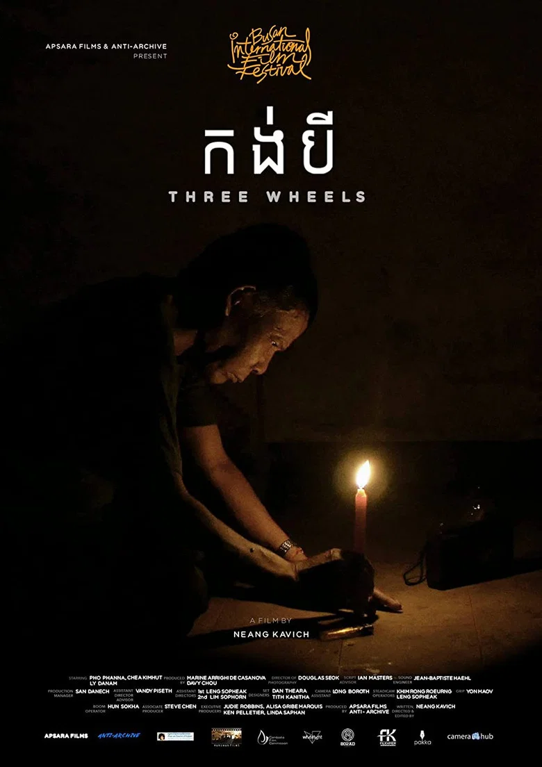 Three Wheels poster