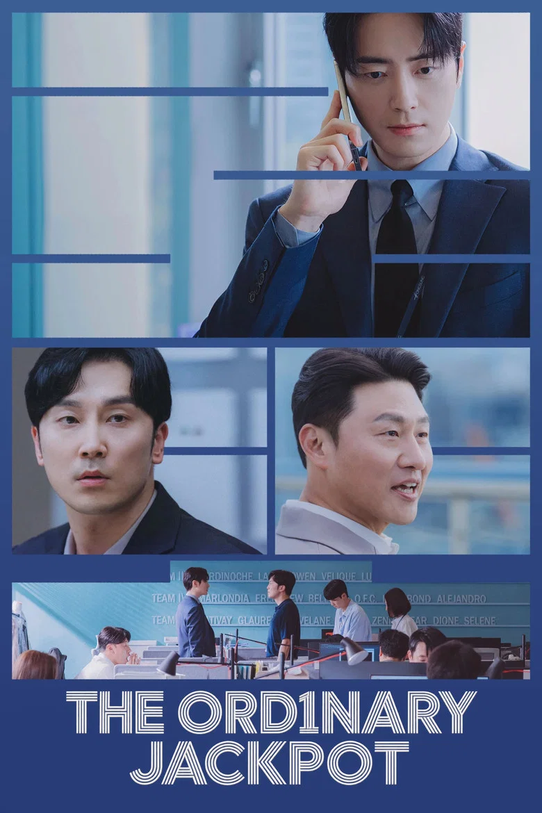 The Ordinary Jackpot poster