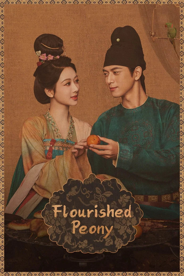 Flourished Peony poster