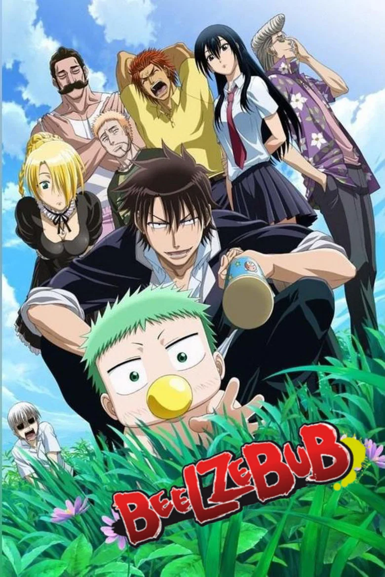 Beelzebub poster