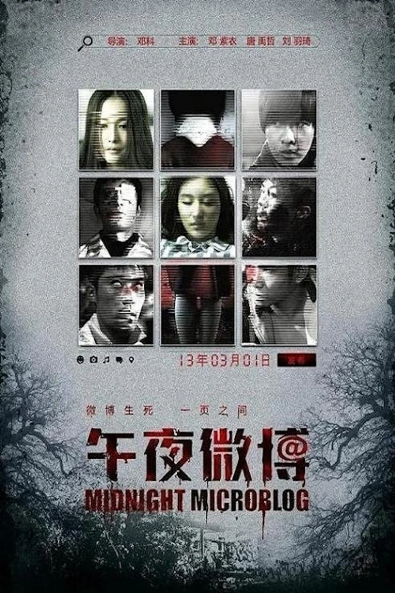 Midnight Microblog poster