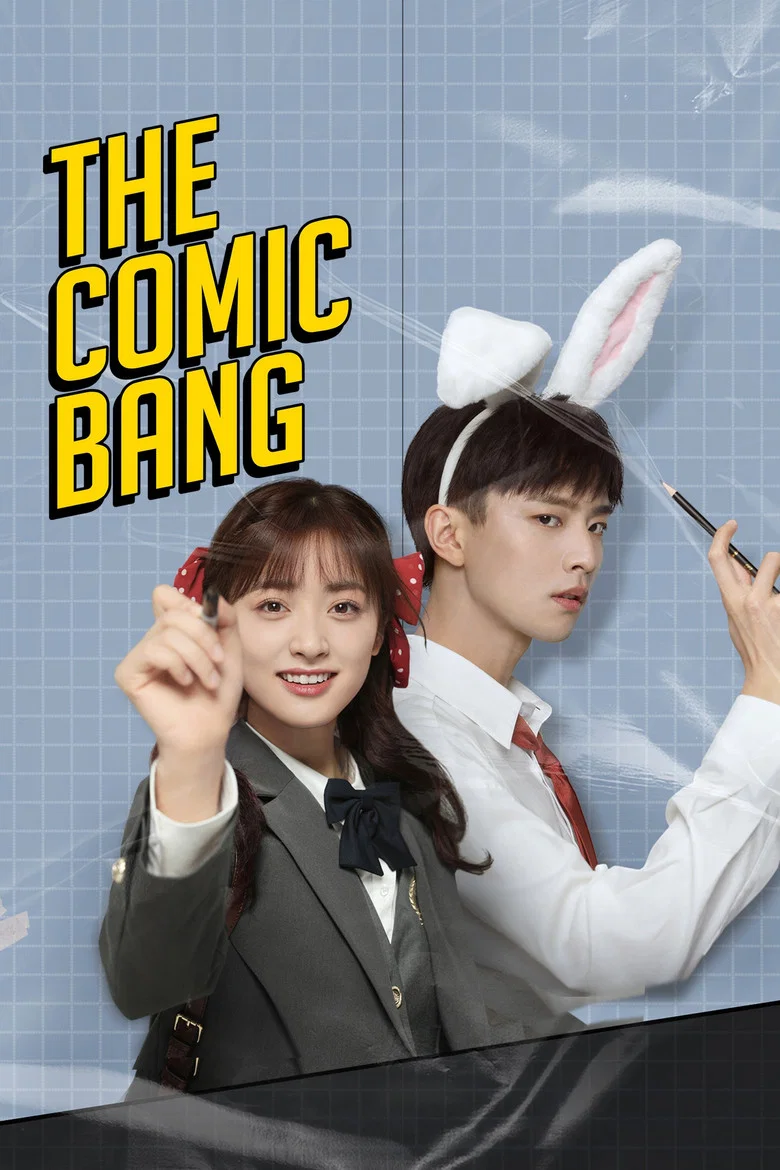 The Comic Bang poster