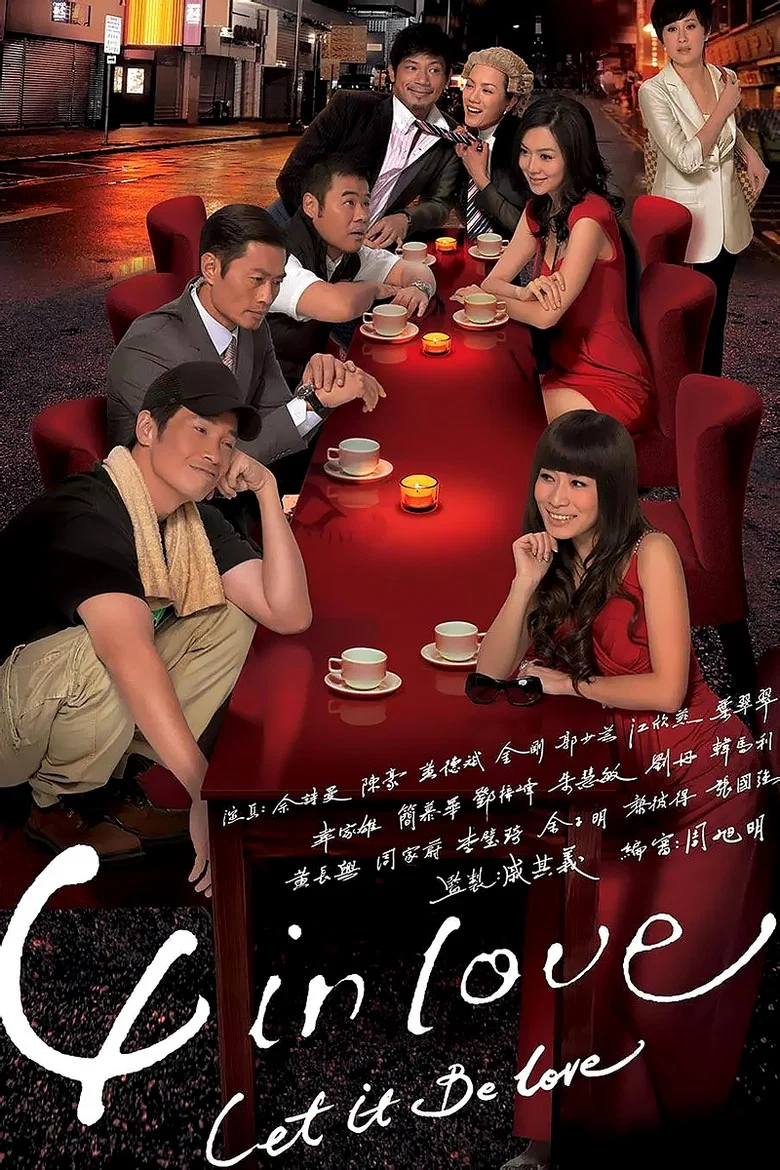 Let It Be Love poster