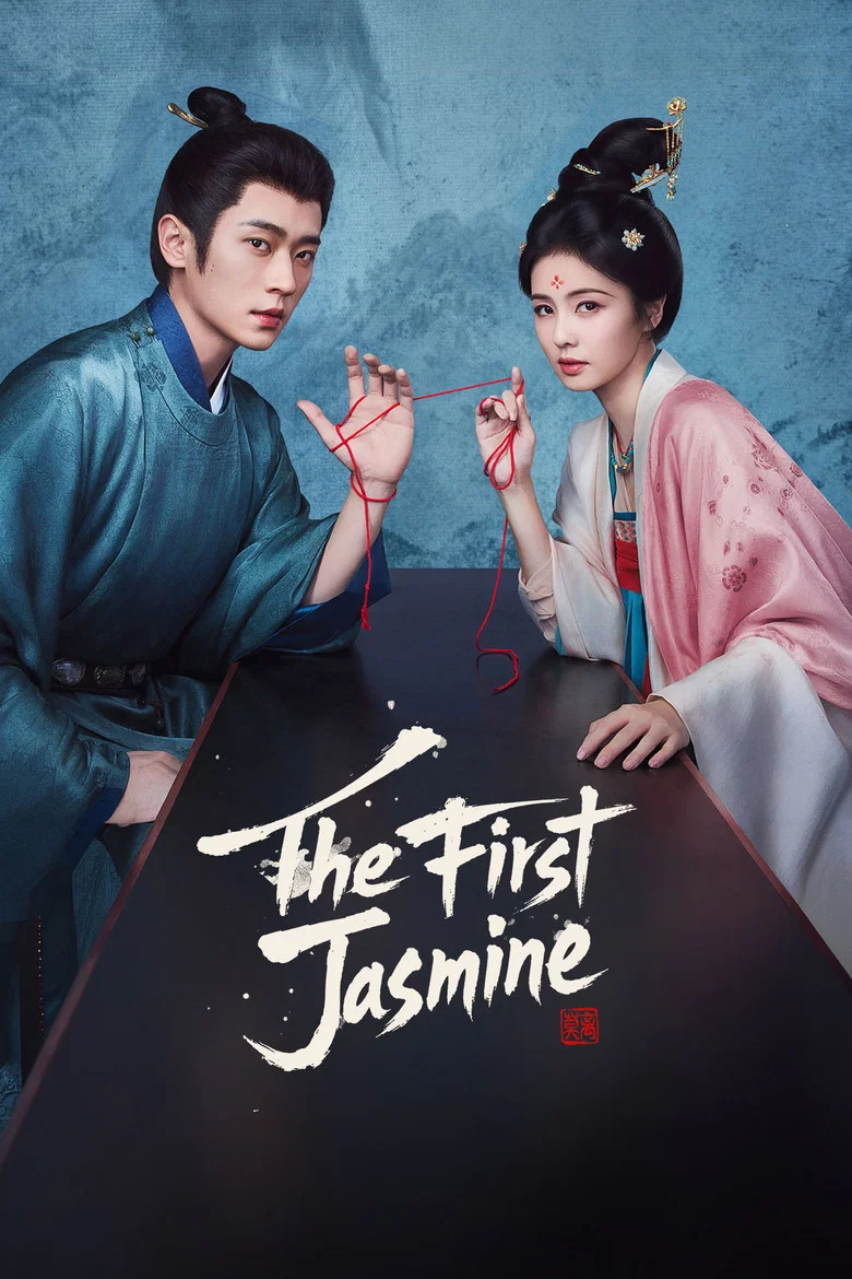 The First Jasmine poster