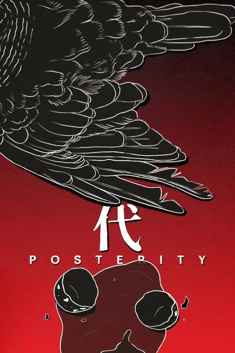 Posterity poster