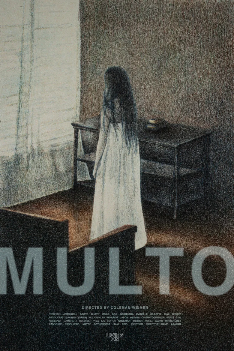 Multo poster