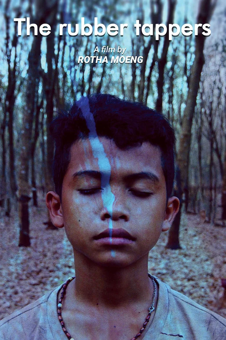 The Rubber Tappers poster