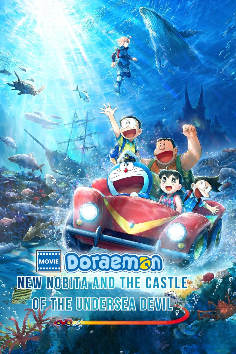 Doraemon the Movie: New Nobita and the Castle of the Undersea Devil poster