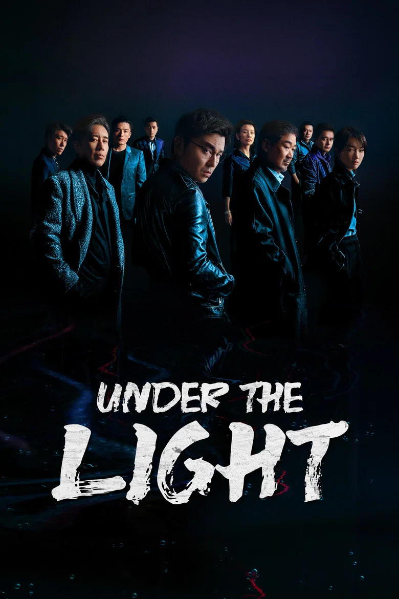 Under the Light poster