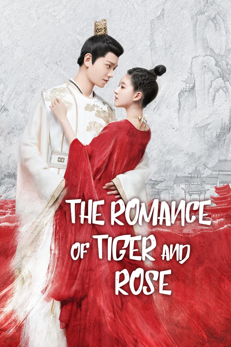 The Romance of Tiger and Rose poster