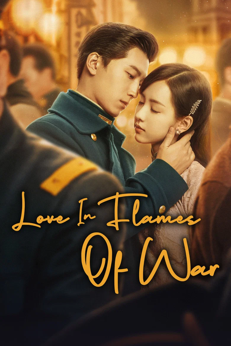 Love in Flames of War poster