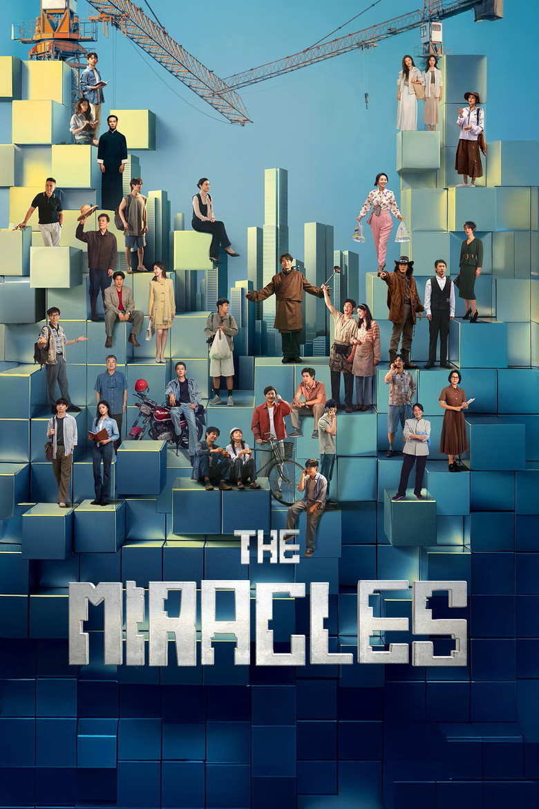 The Miracles poster