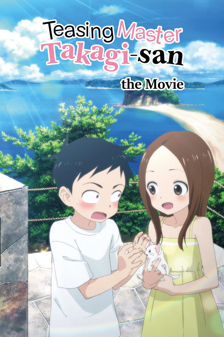 Teasing Master Takagi-san: The Movie poster