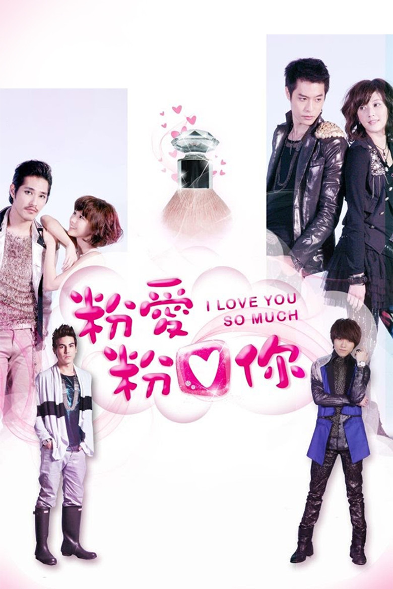 I Love You So Much poster