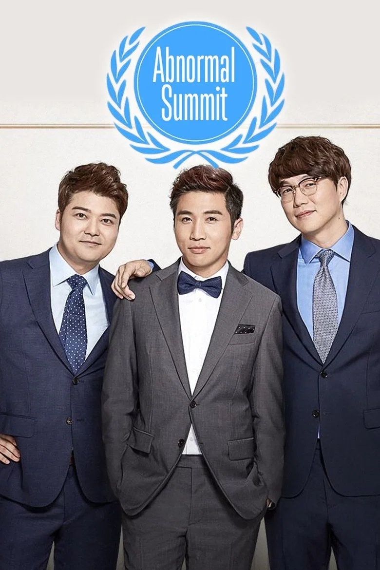 Abnormal Summit poster