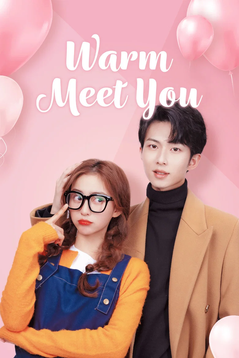 Warm Meet You poster