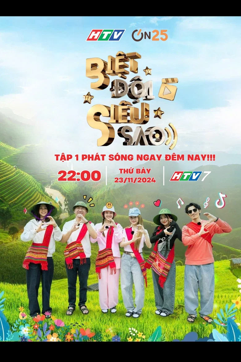 Biệt Đội Siêu Sao poster