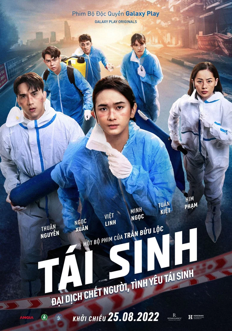Rebirth poster