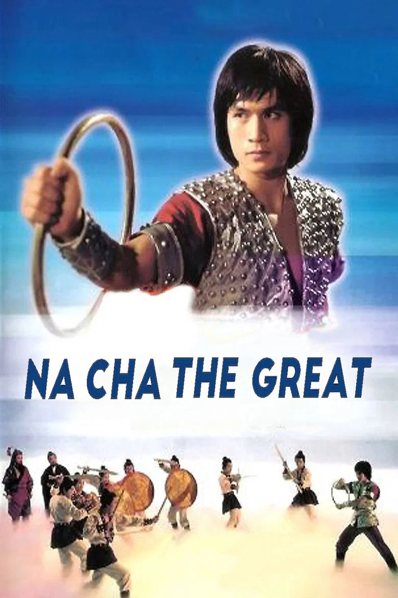 Na Cha the Great poster
