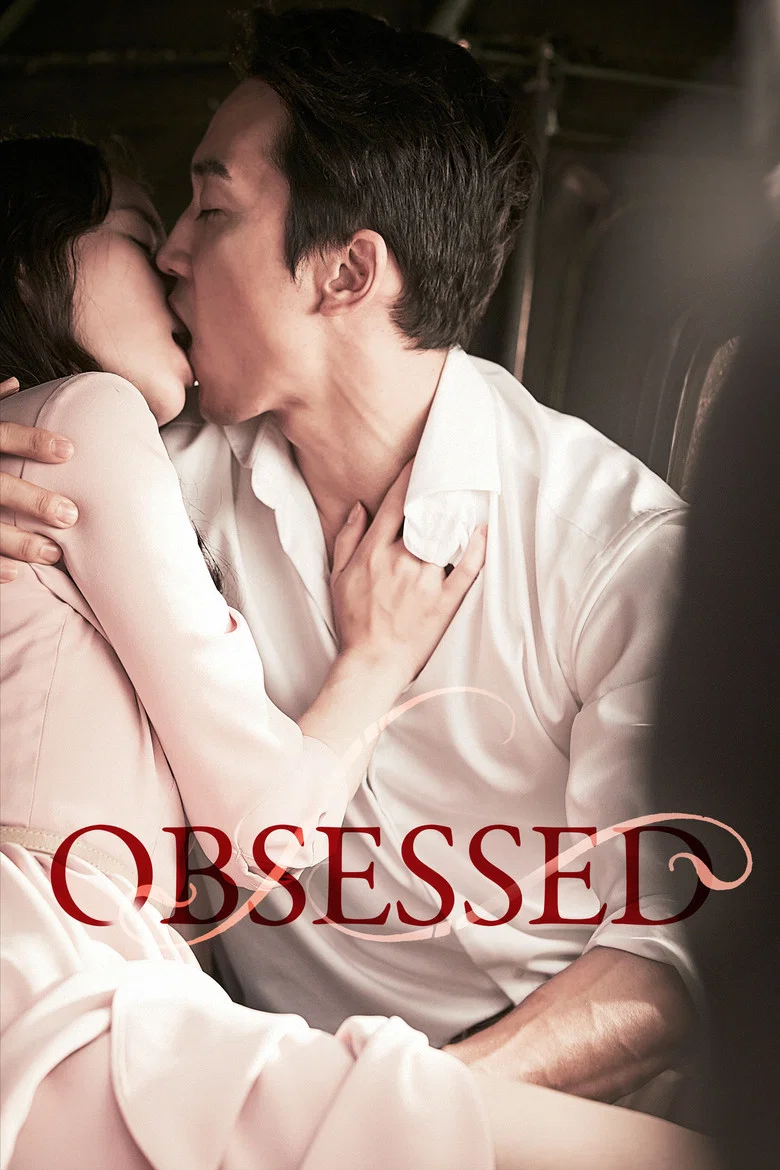 Obsessed poster