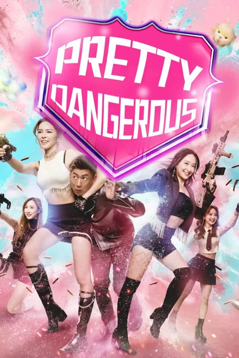 Pretty Dangerous poster