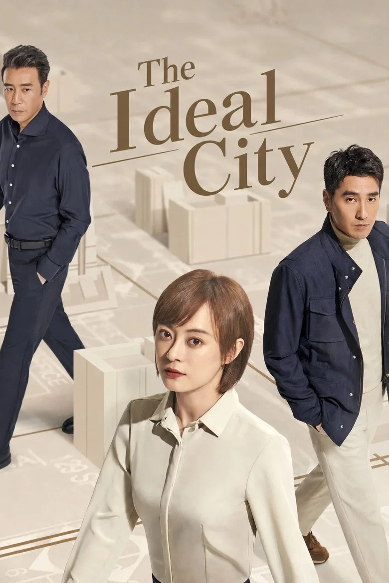 The Ideal City poster
