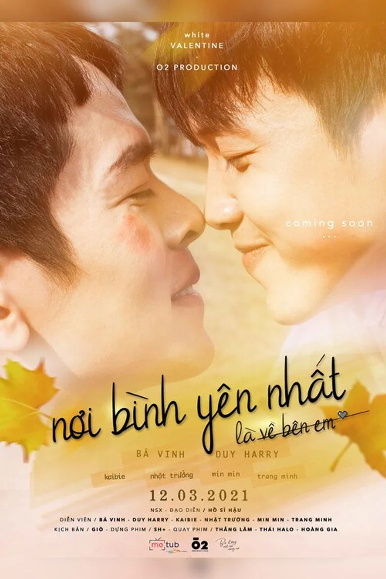 The Most Peaceful Place Is with You poster
