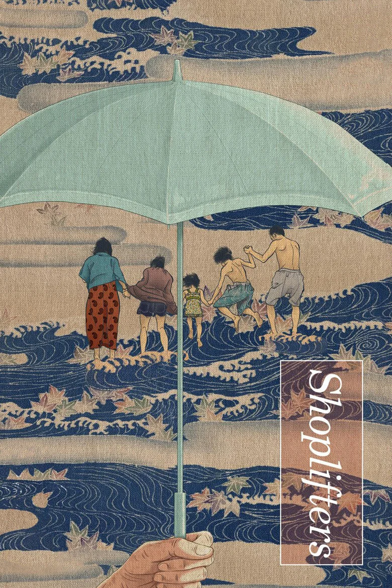 Shoplifters poster