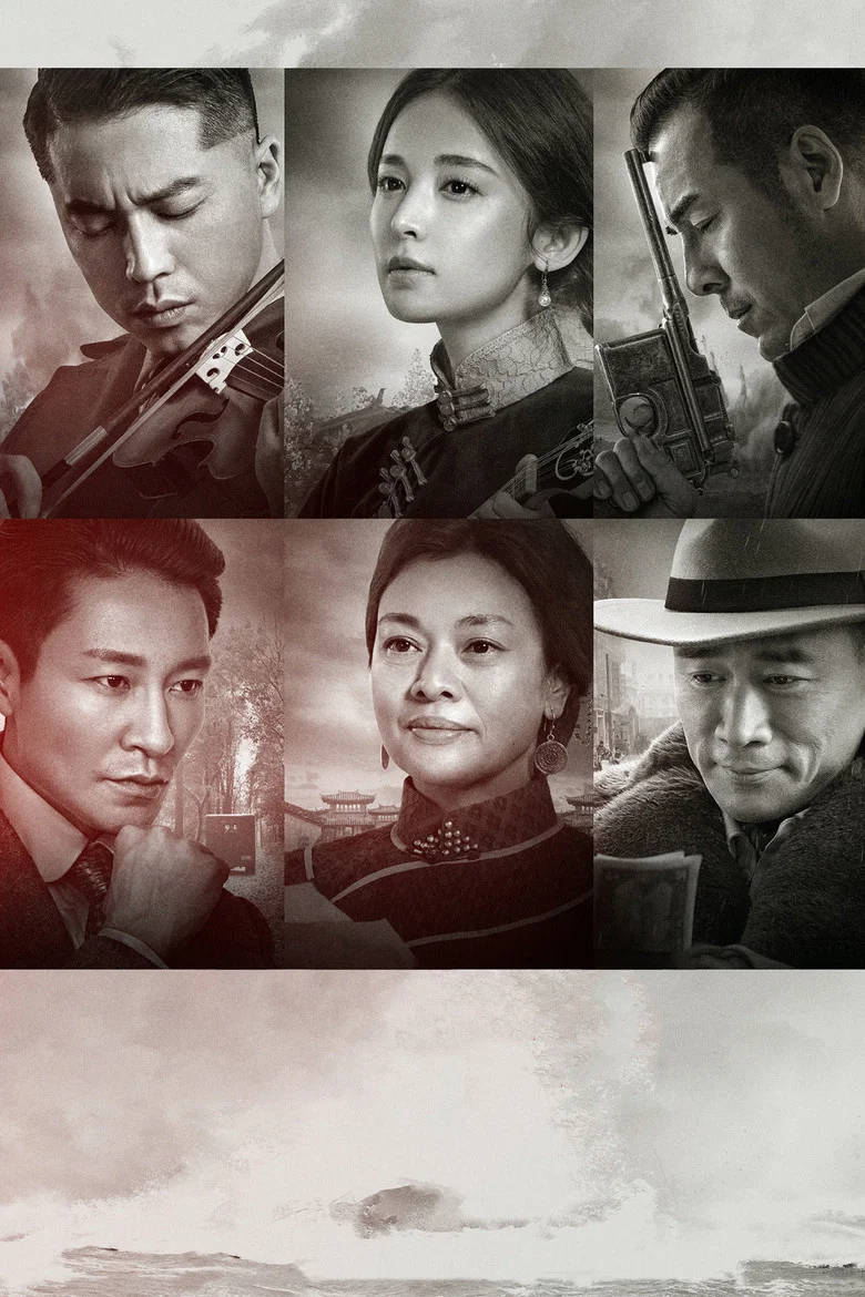 Voice of the Nation poster