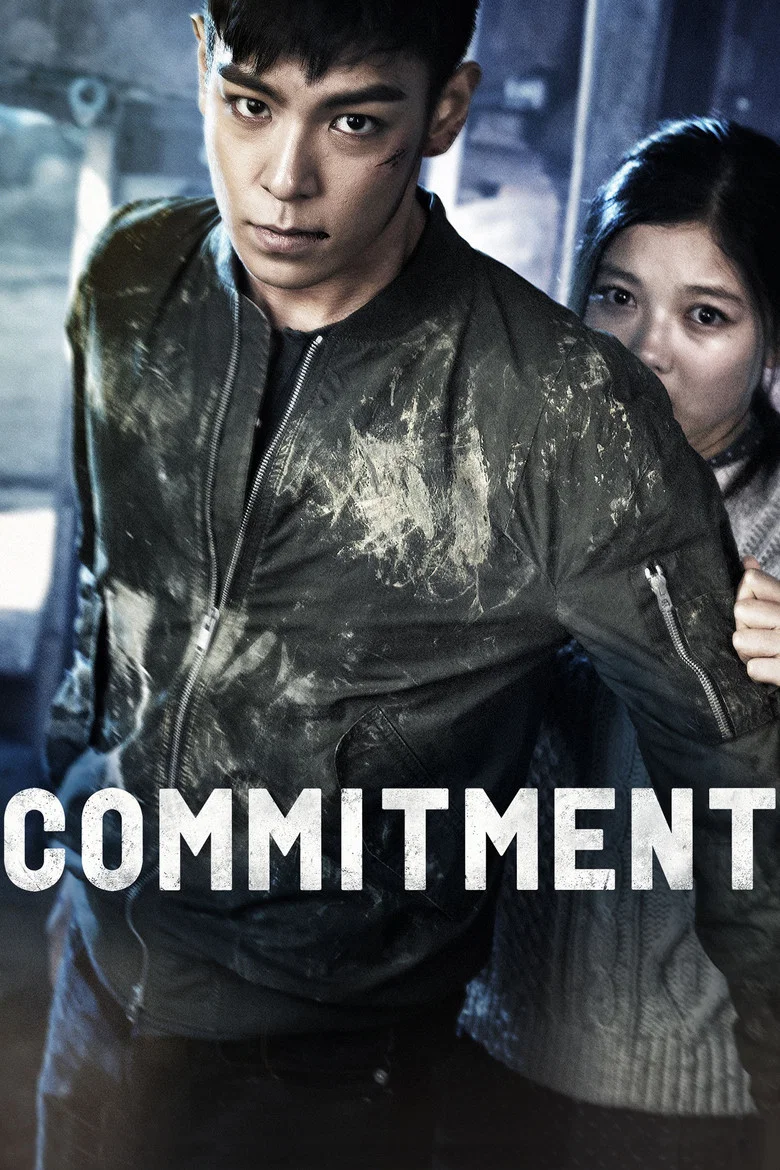 Commitment poster