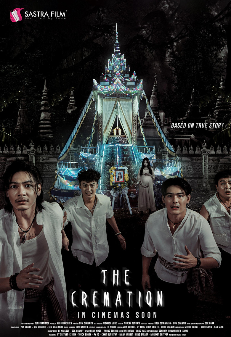 The Cremation poster