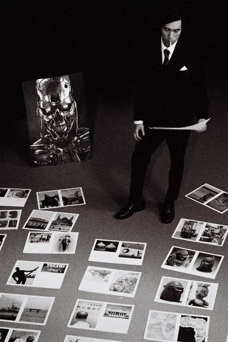 The Sculpture poster