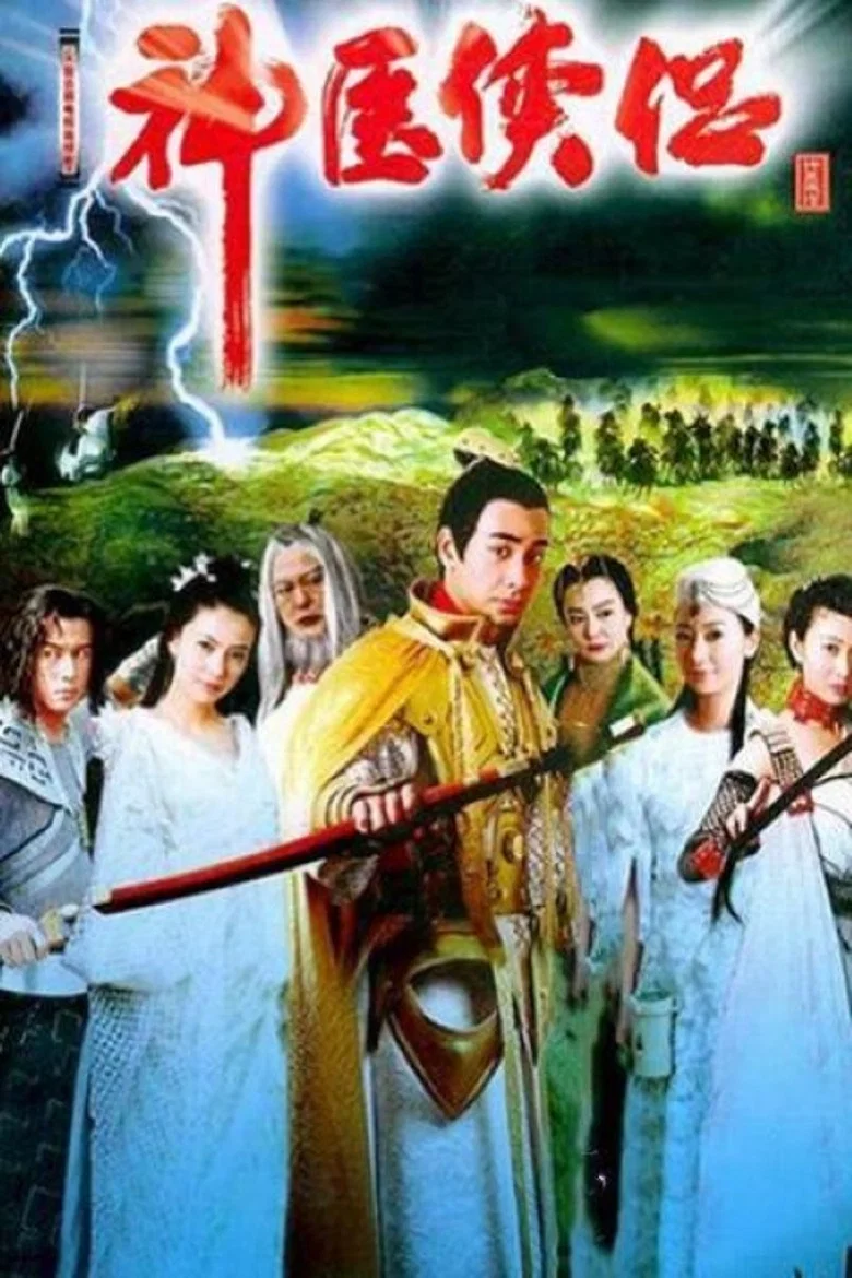 Miracle Healers poster