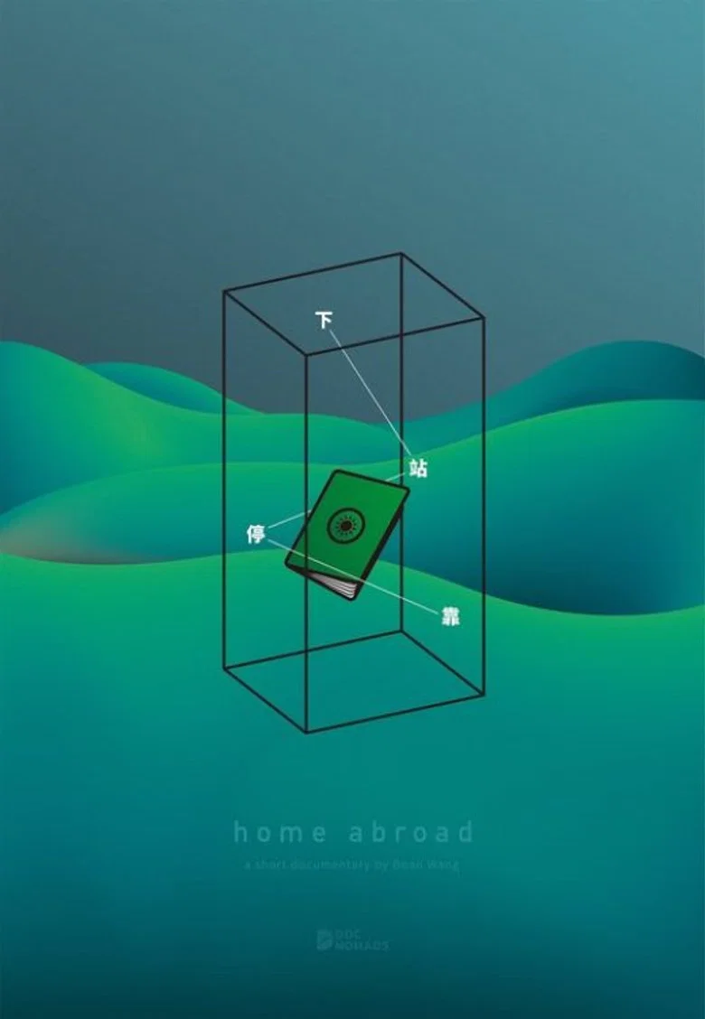 Home Abroad poster