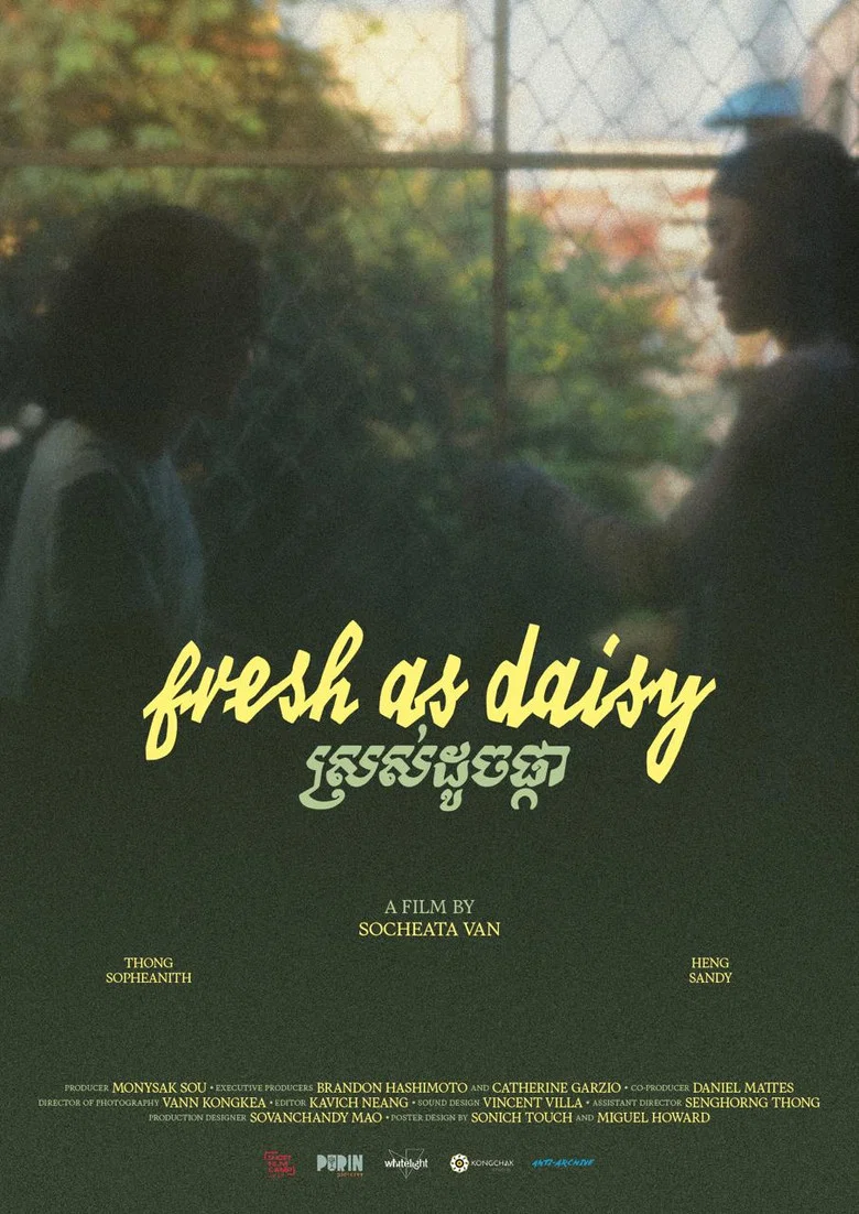 Fresh as Daisy poster