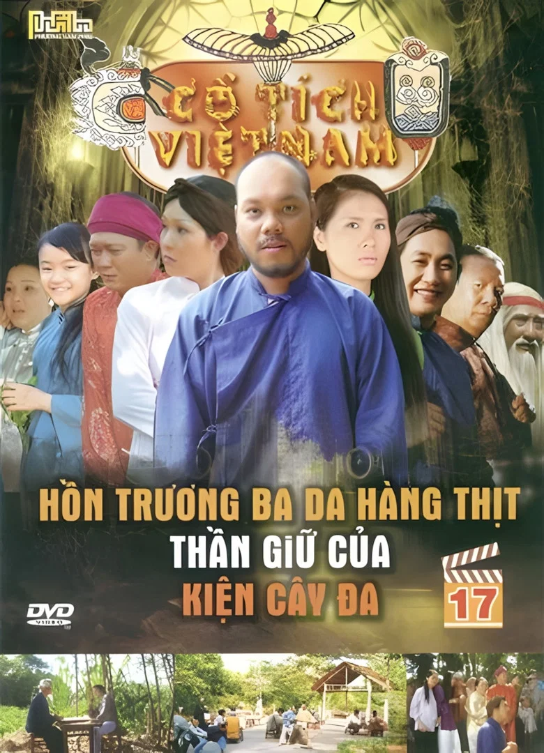 Cổ tích Việt Nam poster