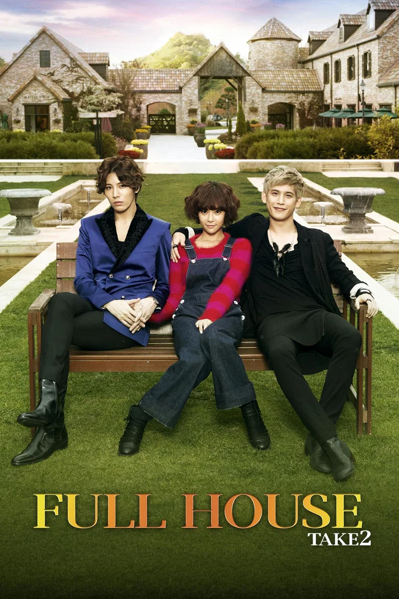 Full House Take 2 poster