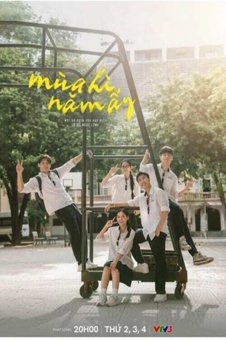 That Summer poster