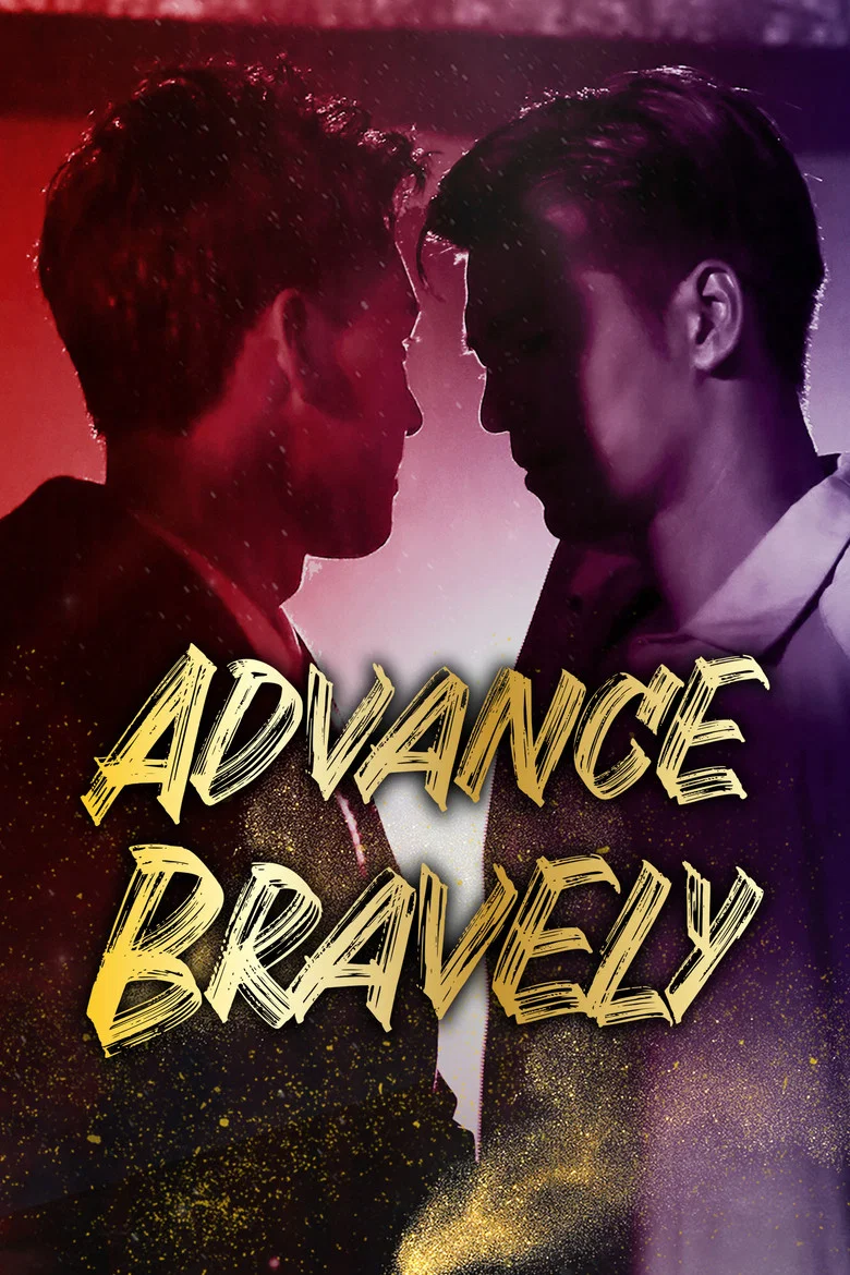 Advance Bravely poster