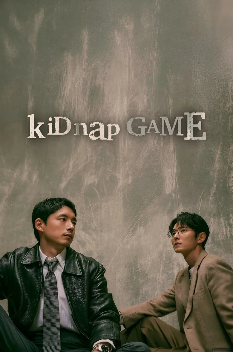 kiDnap GAME poster