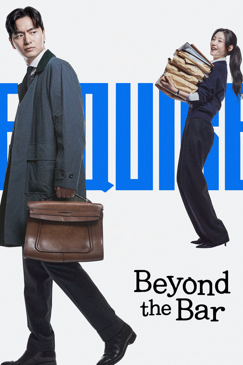 Beyond the Bar poster