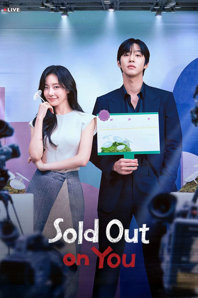 Sold Out on You poster