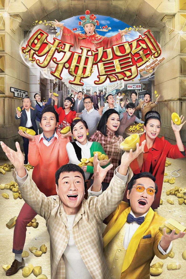 May Fortune Smile On You poster