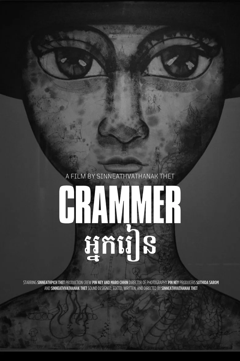 CRAMMER poster