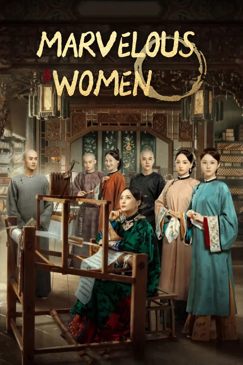 Marvelous Woman poster