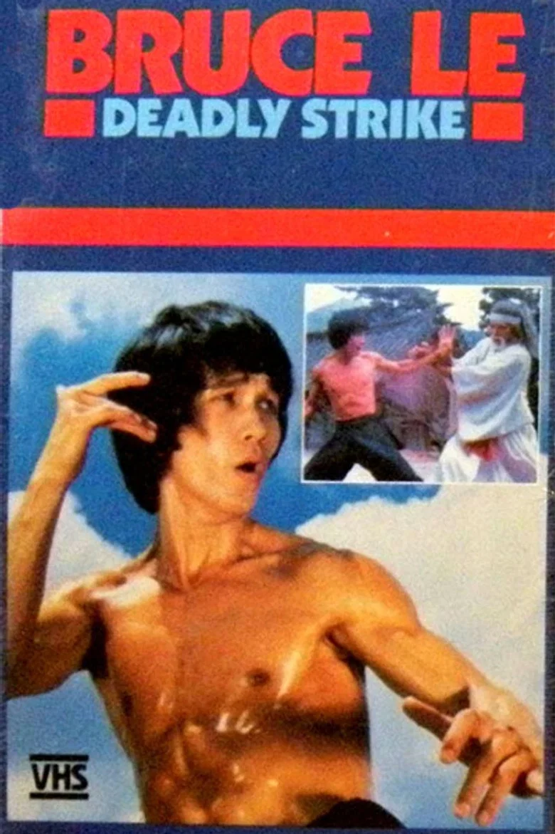 Deadly Strike poster
