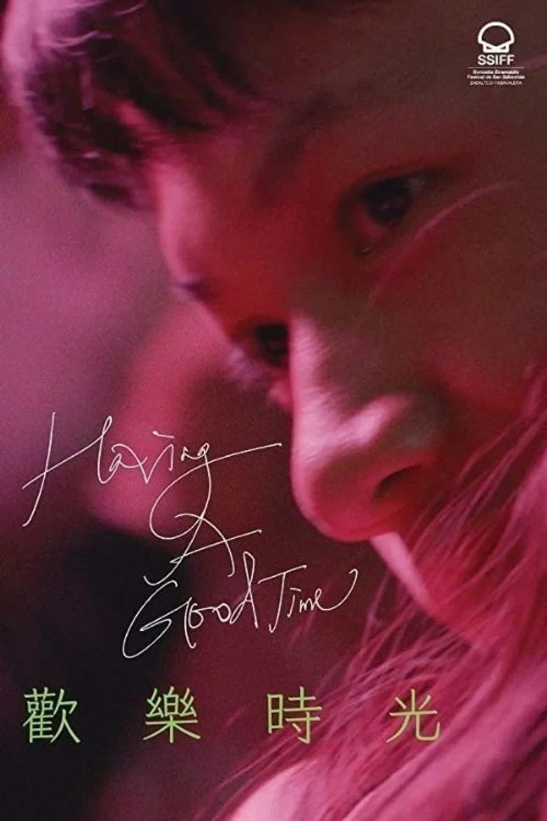 Having a Good Time poster