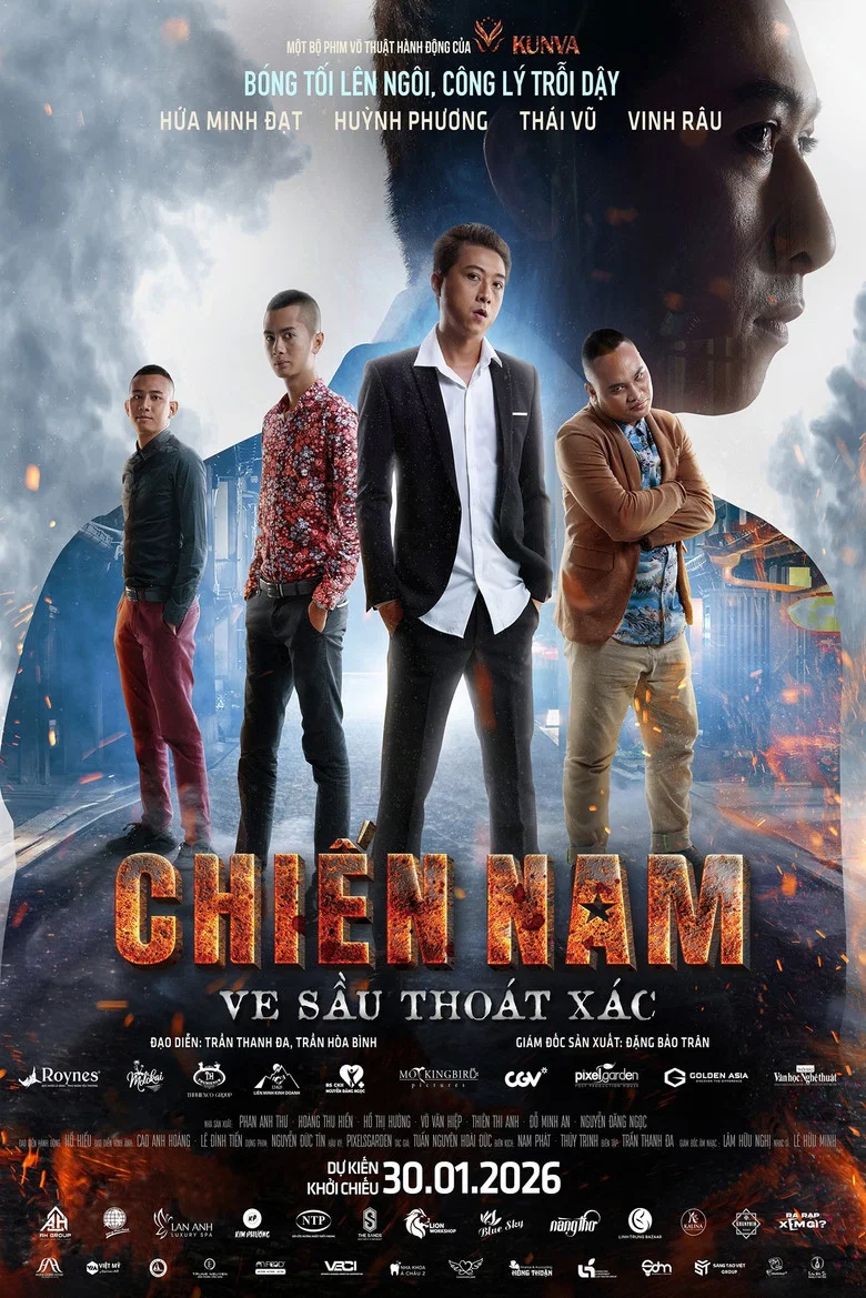 Chien Nam: The Shedding Cicada poster