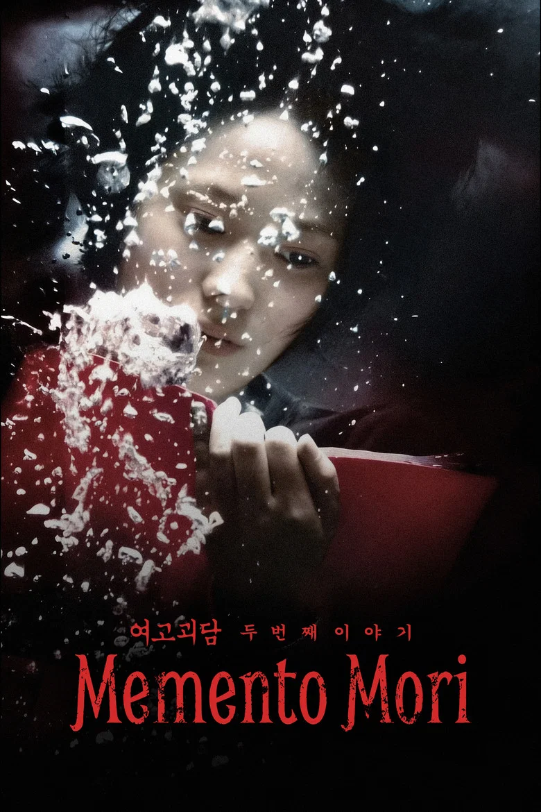 Memento Mori poster