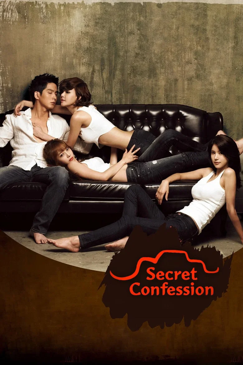 Wish Taxi poster